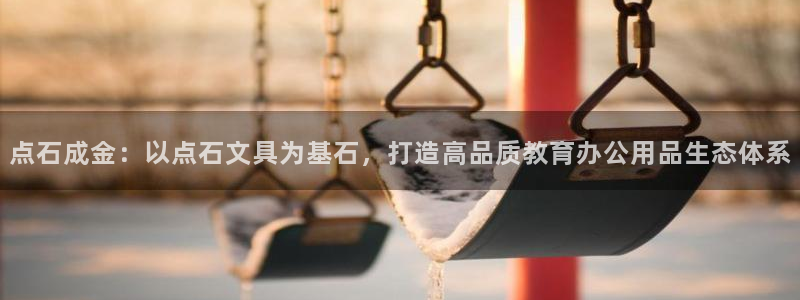 如何进入彩名堂官网更新