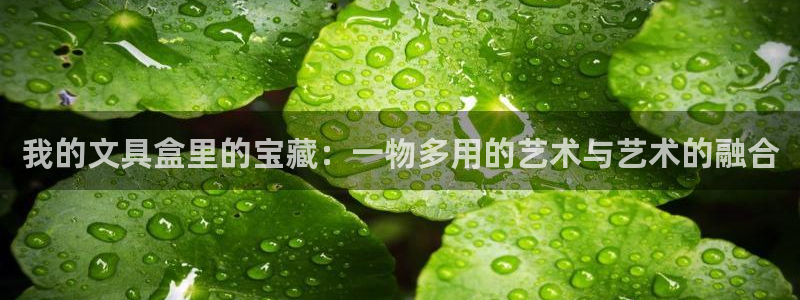 彩名堂为啥不准了乱变
