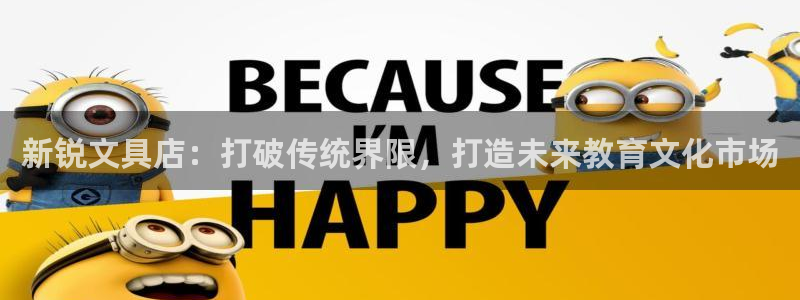 彩名堂排三