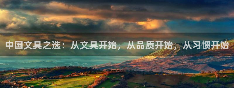 彩名堂是不是坑人的