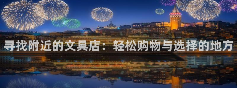 彩名堂人工计划怎么找不到下载了?：寻找附