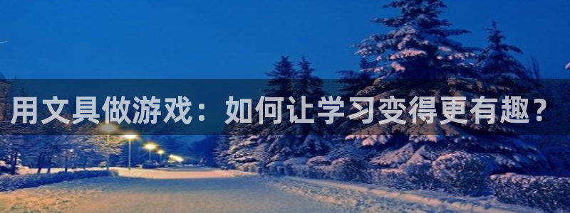 彩名堂一直不出结果怎么回事