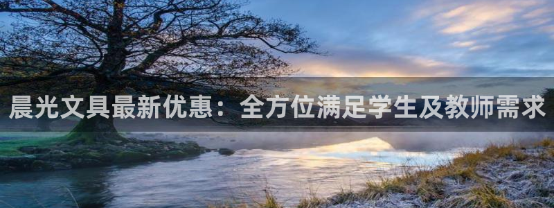 彩名堂App下载