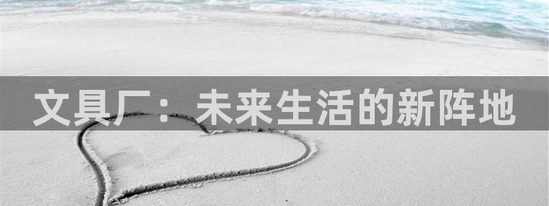 彩名堂加拿大怎么买准确率高