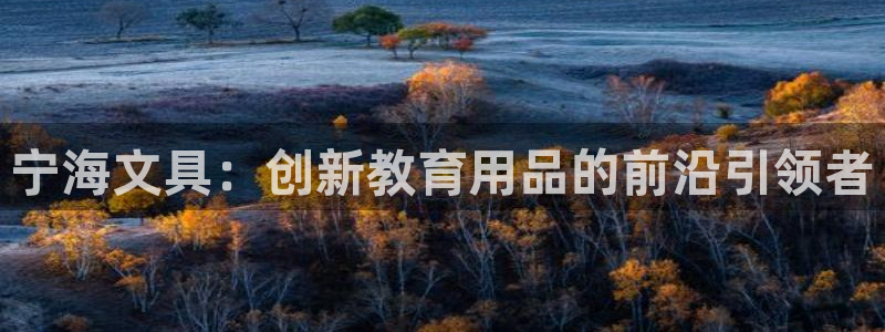 彩名堂苹果版怎么不能用了