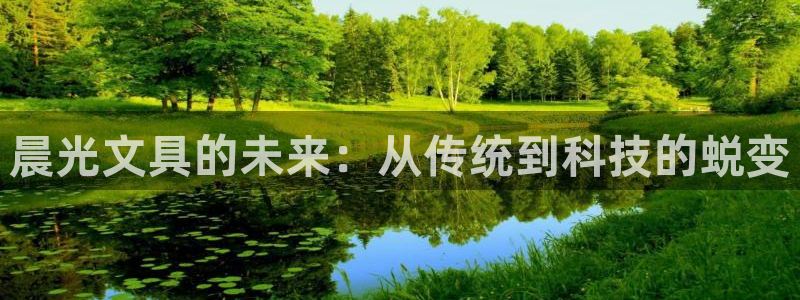 彩名堂计划怎么出的