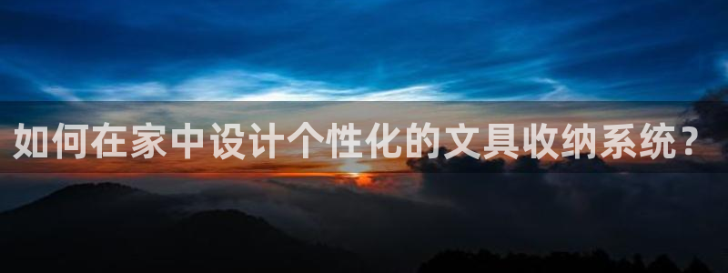 彩名堂拼音怎么拼