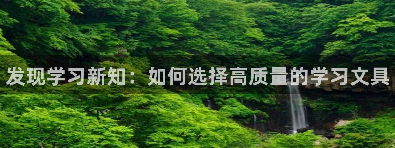 彩名堂一直不出结果怎么回事呀