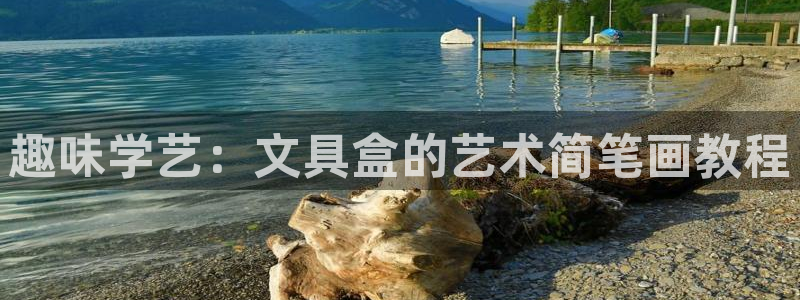 为什么彩名堂今天不能用