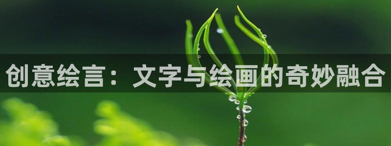 彩名堂一直不出结果怎么回事儿