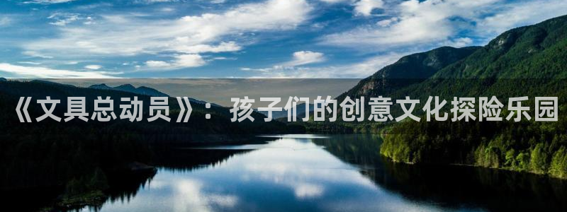 彩名堂一直不出结果怎么回事呀