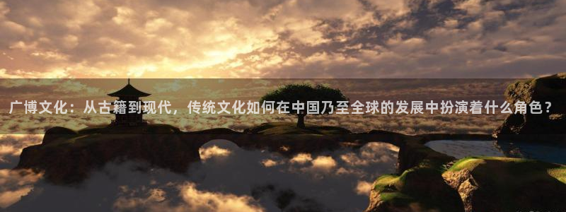 彩名堂最新免费计划官网