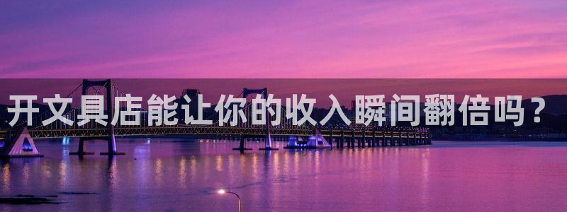 彩名堂免费计划官网5.0app