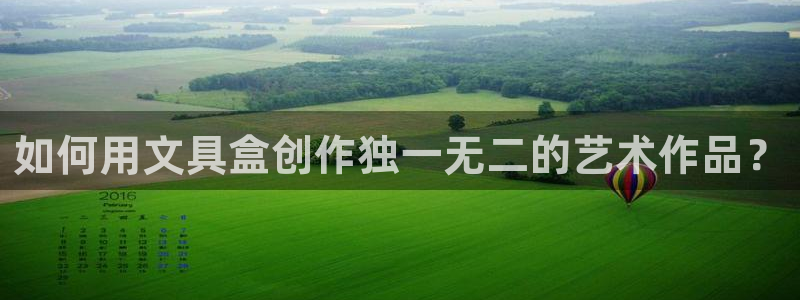 彩名堂3d
