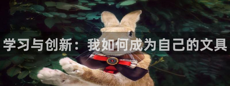 彩名堂3d
