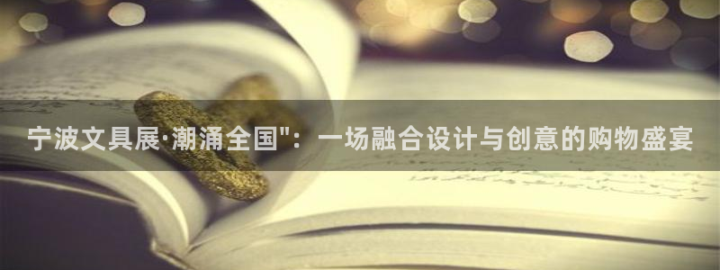 彩名堂手机版官网