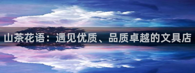 彩名堂改成什么名字了
