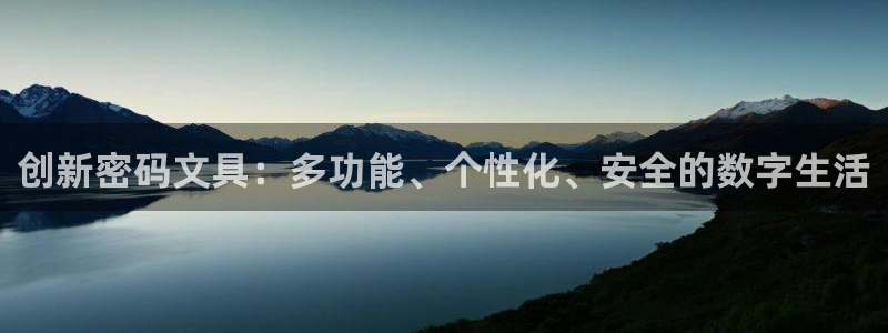 彩名堂还能用吗