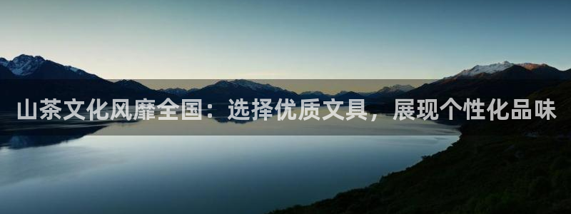 彩名堂预测免费计划app-彩名堂预测免费