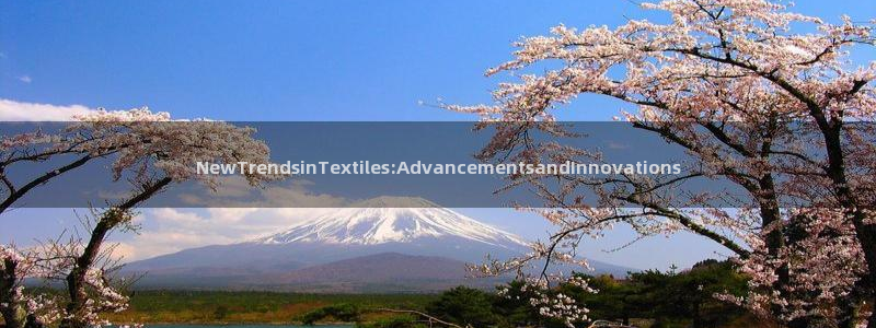 彩名堂.apk：NewTrendsinT