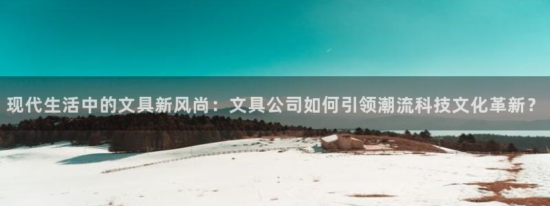 彩名堂改名稻草人了吗知乎：现代生活中的文