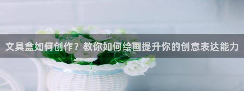 彩名堂怎么用不了了