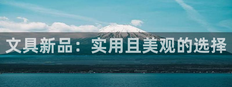 彩名堂app官网