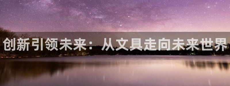 彩名堂官网谁有
