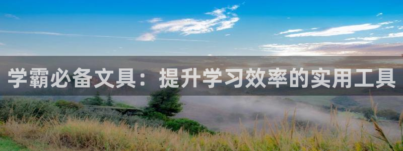 彩名堂为什么突然不能用了