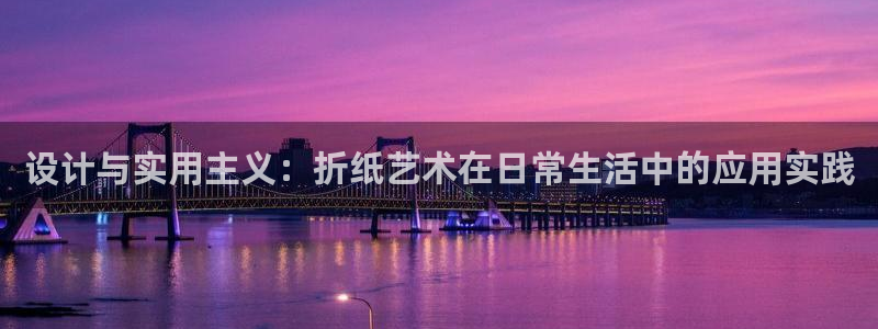 彩名堂3d