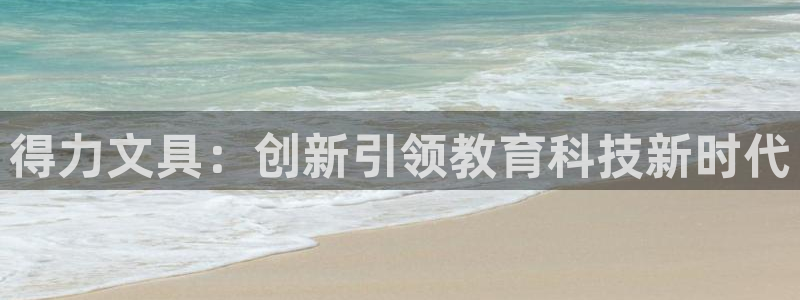 彩名堂旧版本