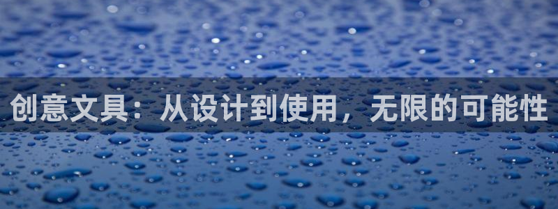 彩名堂和01计划哪个好