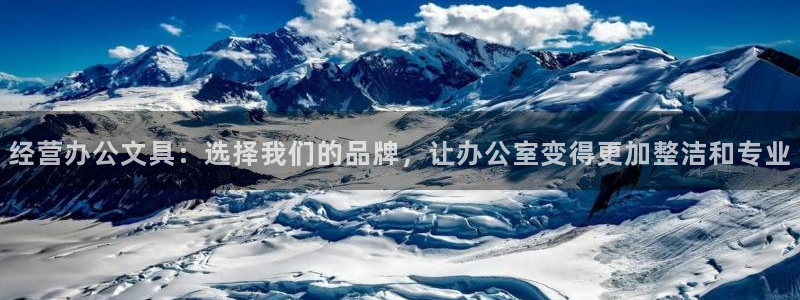 彩名堂免费计划官网5.0.0：经营办公文
